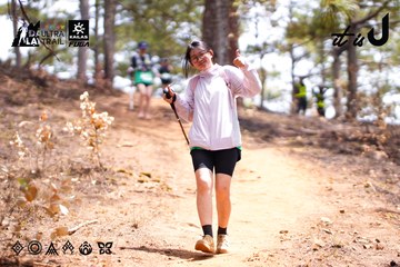 Dalat Ultra Trail 2026 - Ảnh #4855651