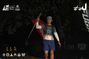 Dalat Ultra Trail 2026 - Ảnh #4766012