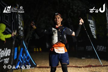 Dalat Ultra Trail 2026 - Ảnh #4766122