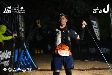 Dalat Ultra Trail 2026 - Ảnh #4766121
