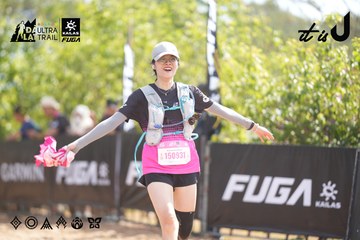 Dalat Ultra Trail 2026 - Ảnh #4857042