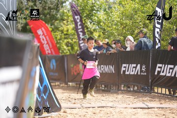 Dalat Ultra Trail 2026 - Ảnh #4858059