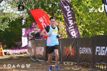 Dalat Ultra Trail 2026 - Ảnh #4770017