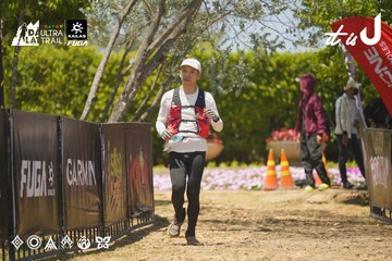 Dalat Ultra Trail 2026 - Ảnh #4728638
