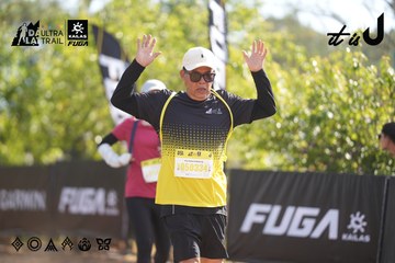 Dalat Ultra Trail 2026 - Ảnh #4772586