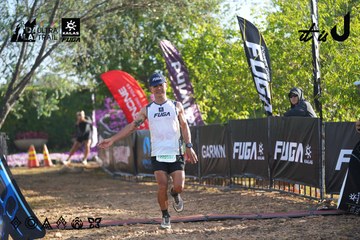 Dalat Ultra Trail 2026 - Ảnh #4767085
