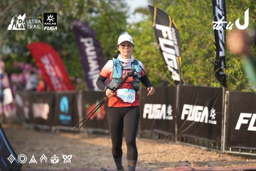 Dalat Ultra Trail 2026 - Ảnh #4732374