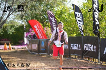 Dalat Ultra Trail 2026 - Ảnh #4769658