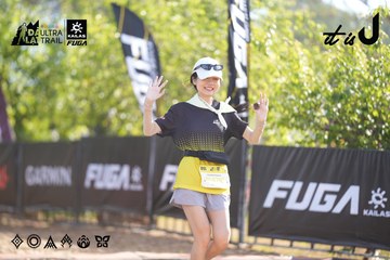 Dalat Ultra Trail 2026 - Ảnh #4770964