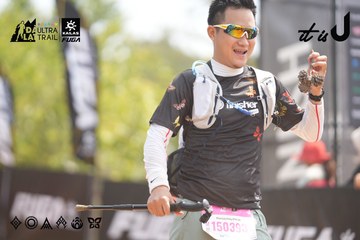Dalat Ultra Trail 2026 - Ảnh #4859739