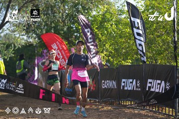 Dalat Ultra Trail 2026 - Ảnh #4766947