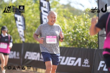 Dalat Ultra Trail 2026 - Ảnh #4827387
