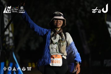 Dalat Ultra Trail 2026 - Ảnh #4766560
