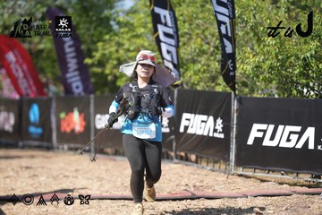 Dalat Ultra Trail 2026 - Ảnh #4729472