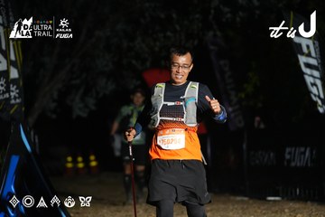 Dalat Ultra Trail 2026 - Ảnh #4765405