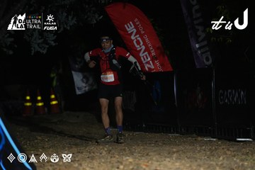 Dalat Ultra Trail 2026 - Ảnh #4764786