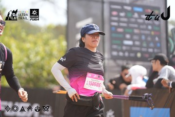 Dalat Ultra Trail 2026 - Ảnh #4858490