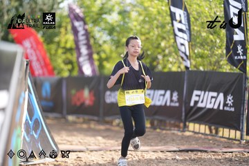 Dalat Ultra Trail 2026 - Ảnh #4770364
