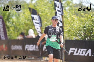 Dalat Ultra Trail 2026 - Ảnh #4858305