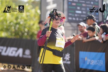 Dalat Ultra Trail 2026 - Ảnh #4773442