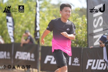 Dalat Ultra Trail 2026 - Ảnh #4857853