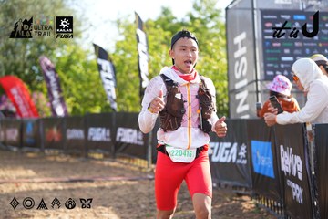 Dalat Ultra Trail 2026 - Ảnh #4769684