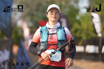 Dalat Ultra Trail 2026 - Ảnh #4732383