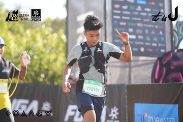 Dalat Ultra Trail 2026 - Ảnh #4770718