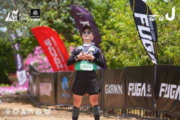 Dalat Ultra Trail 2026 - Ảnh #4870611