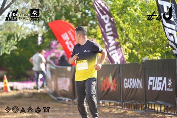 Dalat Ultra Trail 2026 - Ảnh #4769143