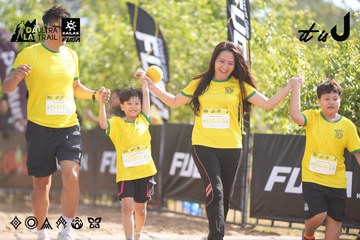 Dalat Ultra Trail 2026 - Ảnh #4837070