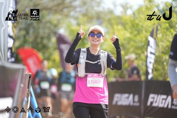 Dalat Ultra Trail 2026 - Ảnh #4837803