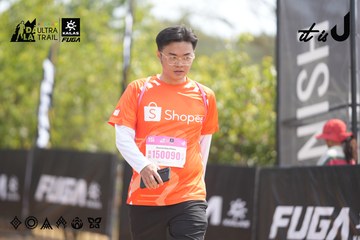 Dalat Ultra Trail 2026 - Ảnh #4859089