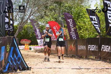 Dalat Ultra Trail 2026 - Ảnh #4871041