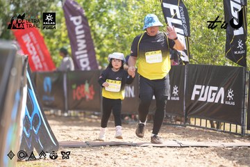 Dalat Ultra Trail 2026 - Ảnh #4856652