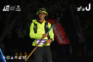 Dalat Ultra Trail 2026 - Ảnh #4765964