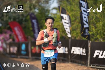 Dalat Ultra Trail 2026 - Ảnh #4732072