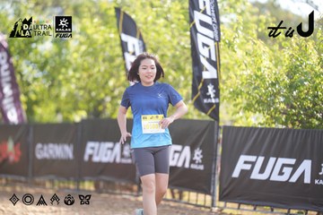 Dalat Ultra Trail 2026 - Ảnh #4770571