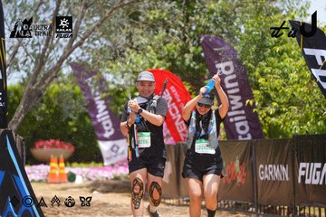 Dalat Ultra Trail 2026 - Ảnh #4871062