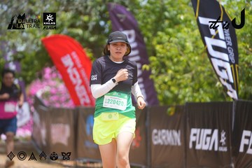 Dalat Ultra Trail 2026 - Ảnh #4870557