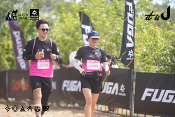 Dalat Ultra Trail 2026 - Ảnh #4858483