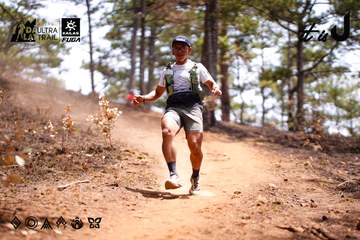 Dalat Ultra Trail 2026 - Ảnh #4855625