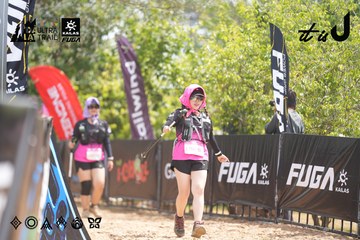 Dalat Ultra Trail 2026 - Ảnh #4859798