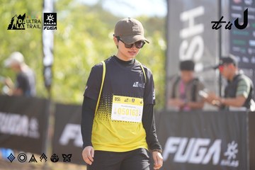 Dalat Ultra Trail 2026 - Ảnh #4835977