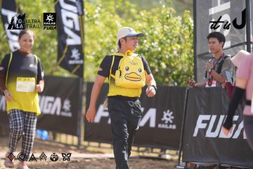 Dalat Ultra Trail 2026 - Ảnh #4837019