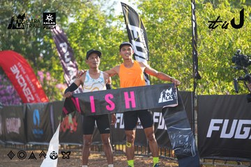 Dalat Ultra Trail 2026 - Ảnh #4766886