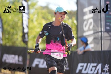 Dalat Ultra Trail 2026 - Ảnh #4772517