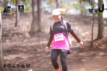 Dalat Ultra Trail 2026 - Ảnh #4854757