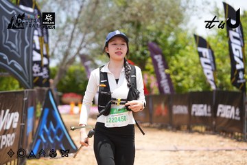 Dalat Ultra Trail 2026 - Ảnh #4870772