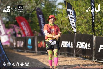 Dalat Ultra Trail 2026 - Ảnh #4731972